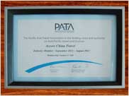 Pata Member license