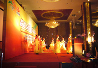 china travel team